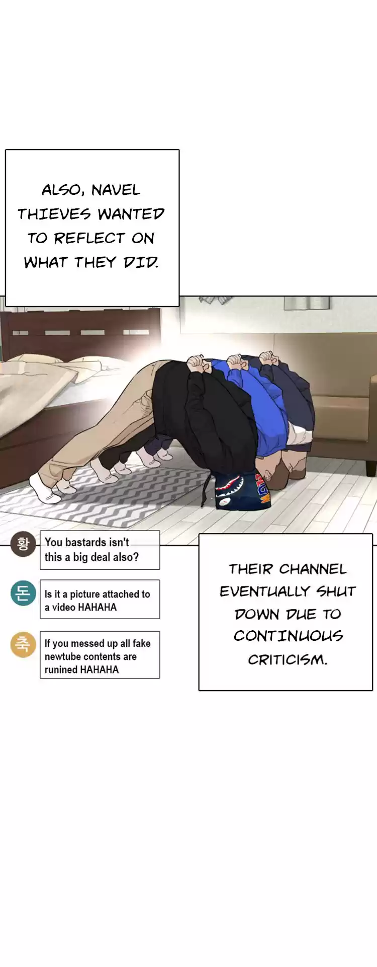 How to Fight Ch. 23 The Law of Fear