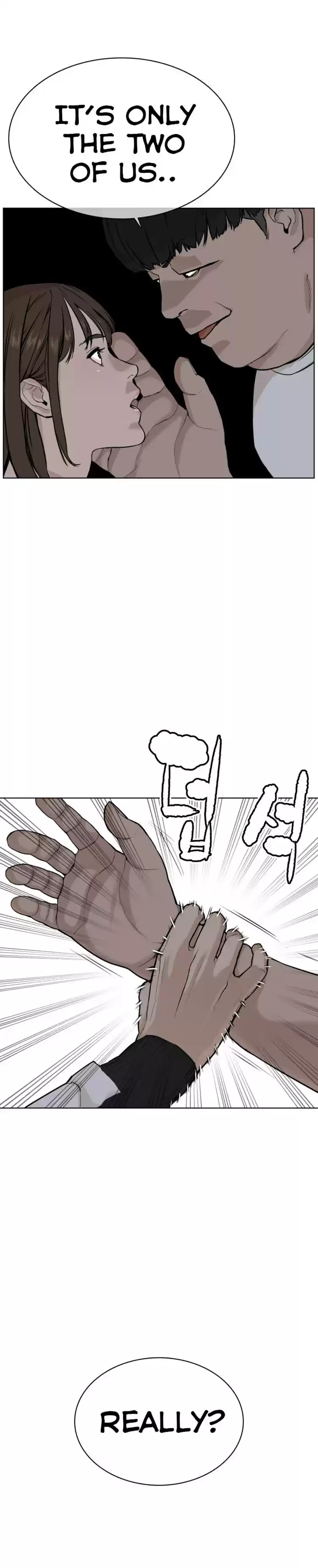 How to Fight Ch. 23 The Law of Fear