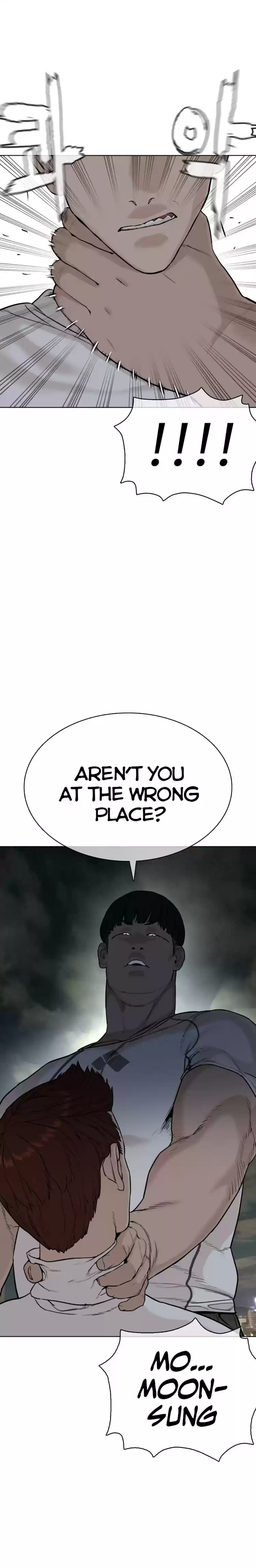 How to Fight Ch. 23 The Law of Fear