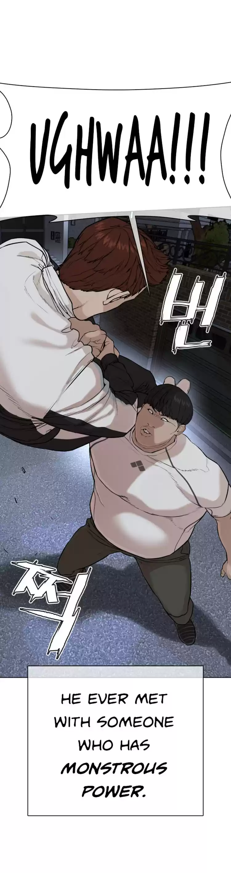 How to Fight Ch. 24 Handsome Guys must Die!