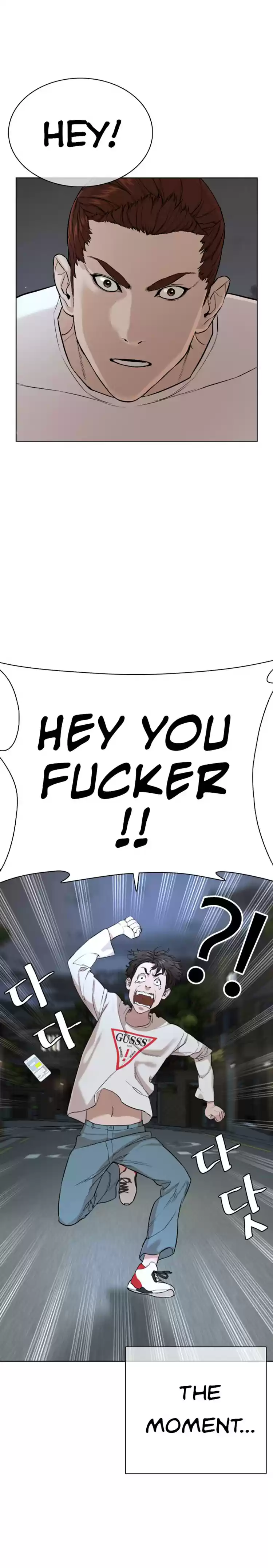 How to Fight Ch. 24 Handsome Guys must Die!