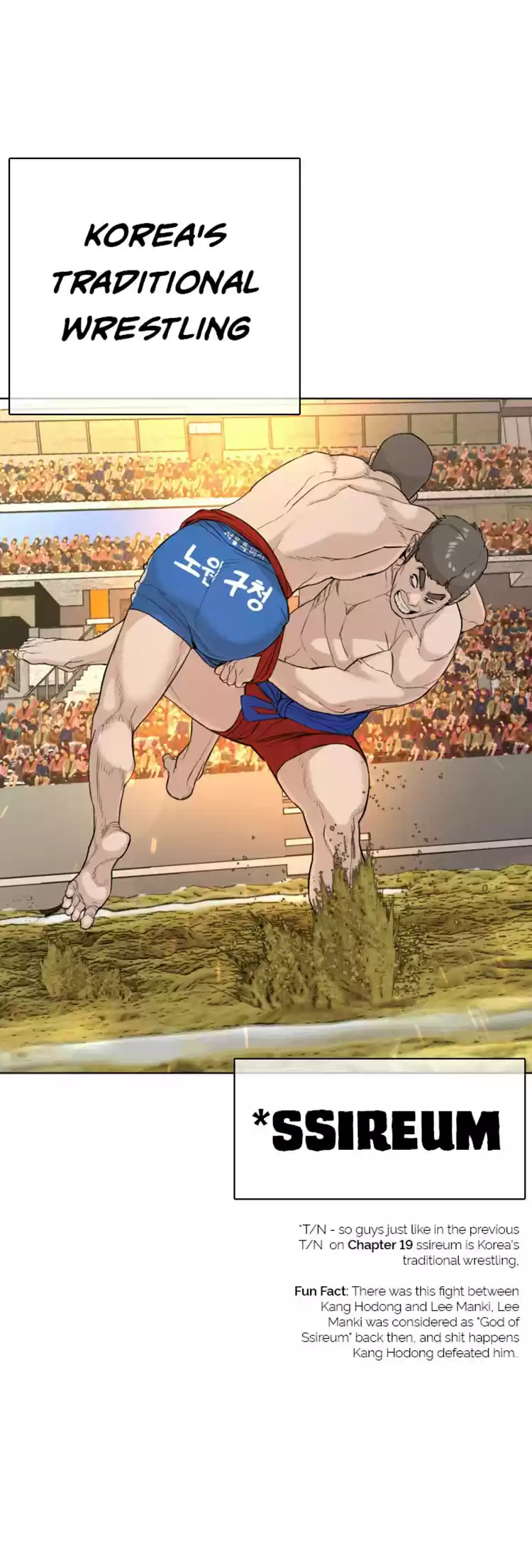 How to Fight Ch. 24 Handsome Guys must Die!