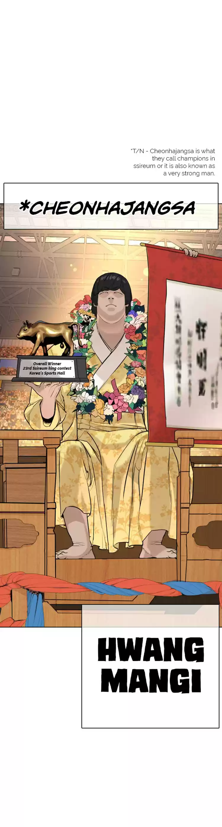 How to Fight Ch. 24 Handsome Guys must Die!