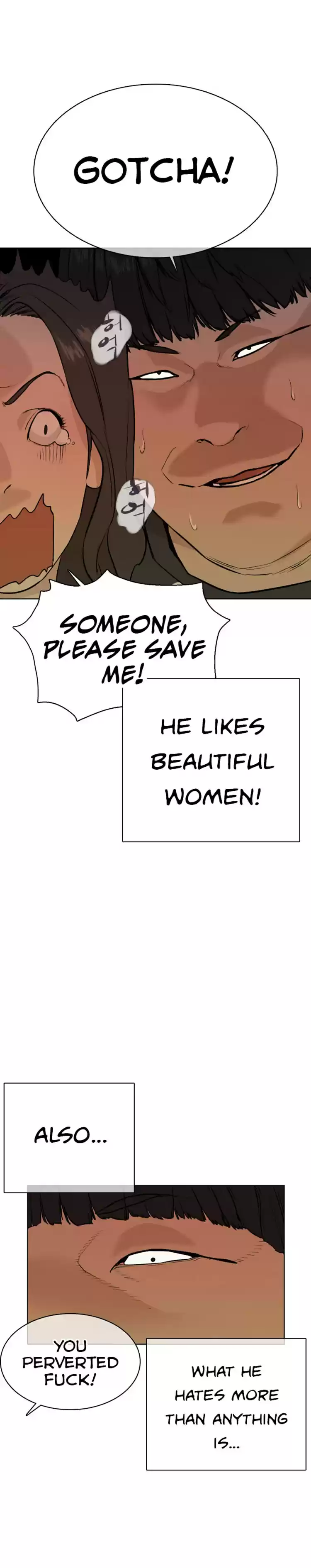 How to Fight Ch. 24 Handsome Guys must Die!