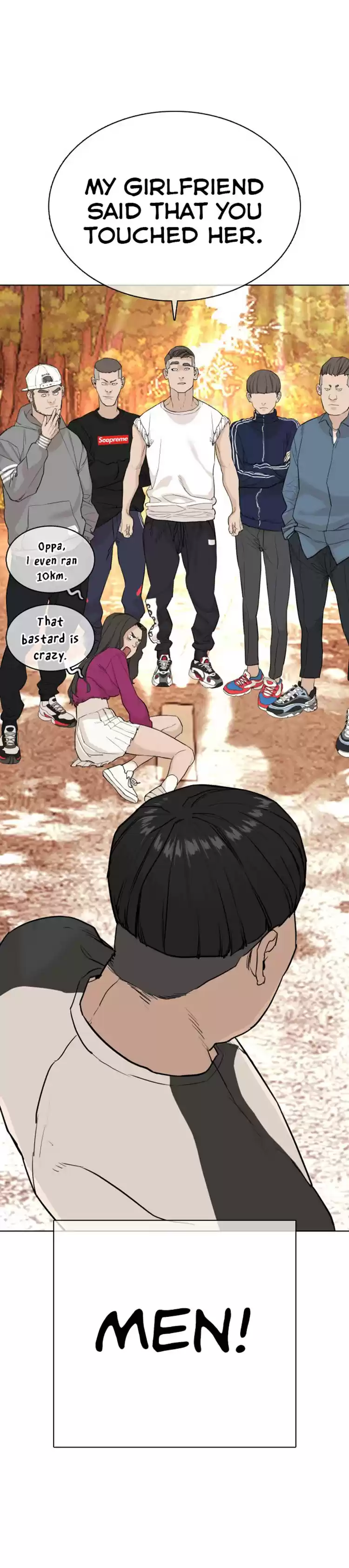 How to Fight Ch. 24 Handsome Guys must Die!