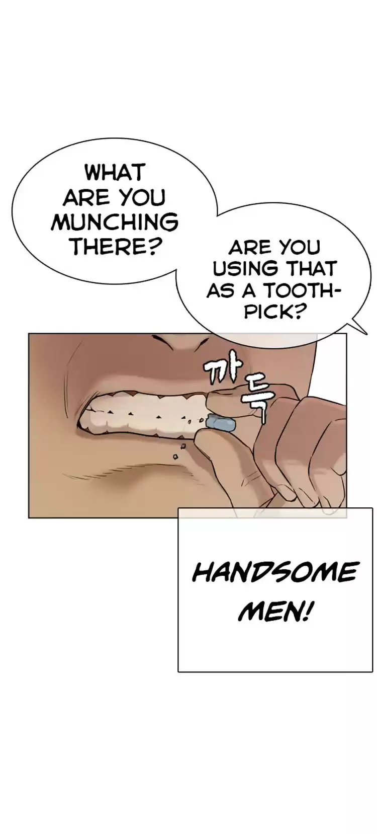 How to Fight Ch. 24 Handsome Guys must Die!