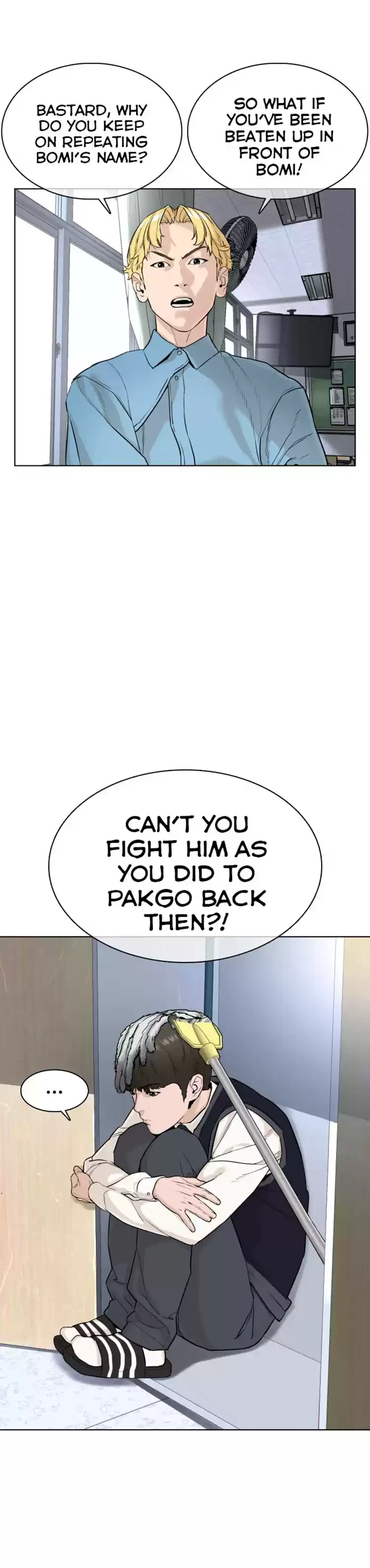 How to Fight Ch. 24 Handsome Guys must Die!