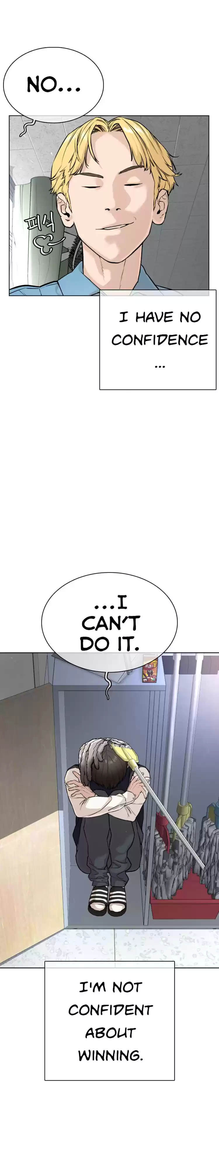 How to Fight Ch. 24 Handsome Guys must Die!