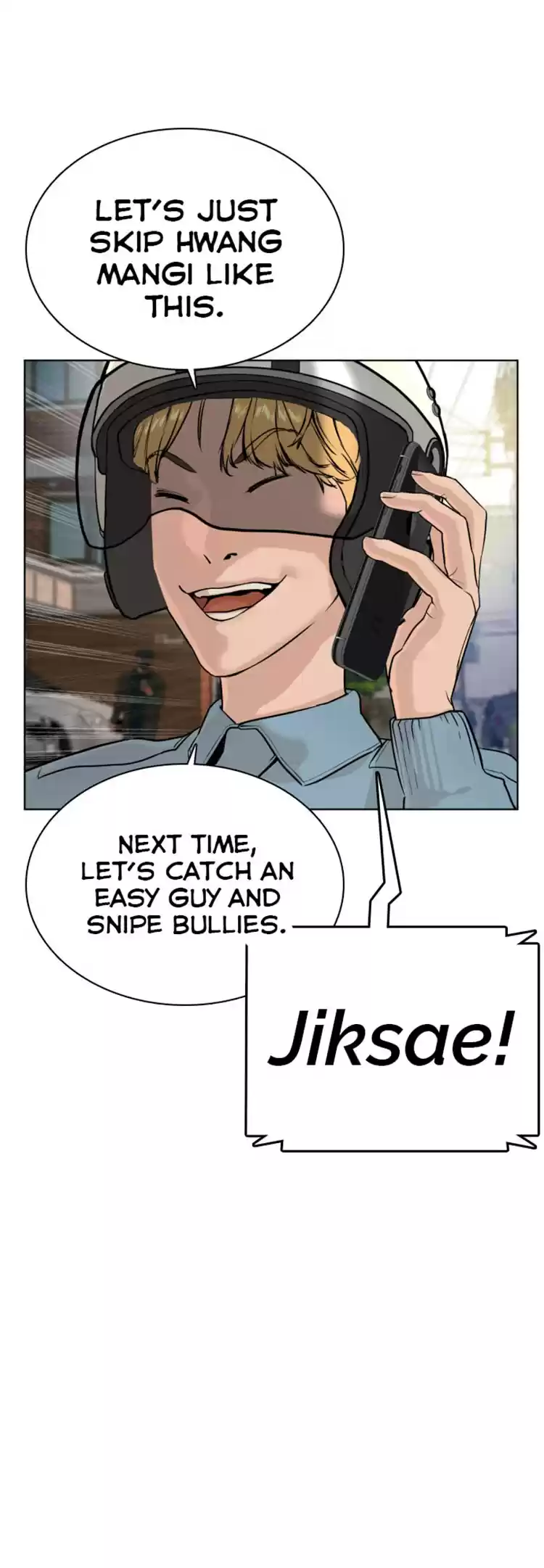 How to Fight Ch. 24 Handsome Guys must Die!