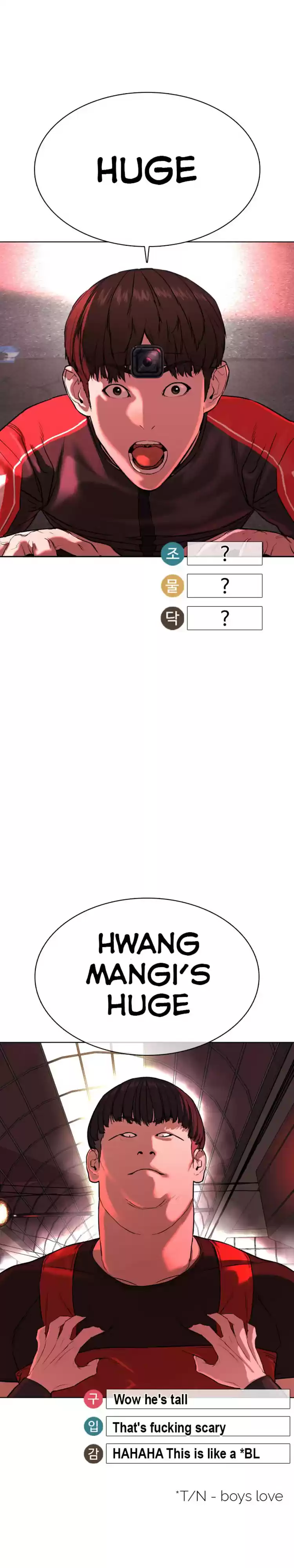 How to Fight Ch. 25 What's all with this training method?!