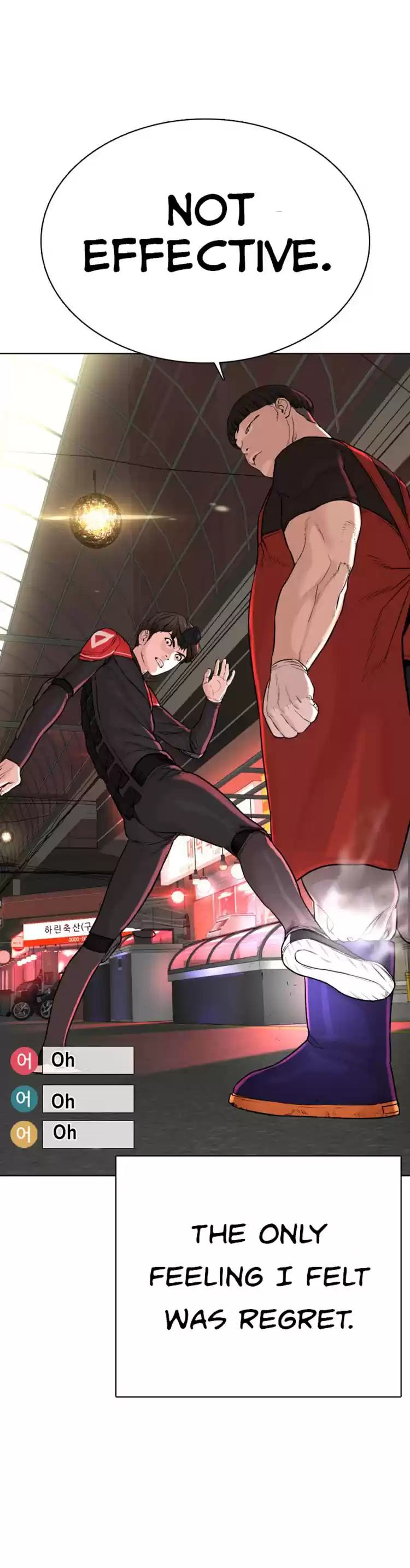 How to Fight Ch. 25 What's all with this training method?!