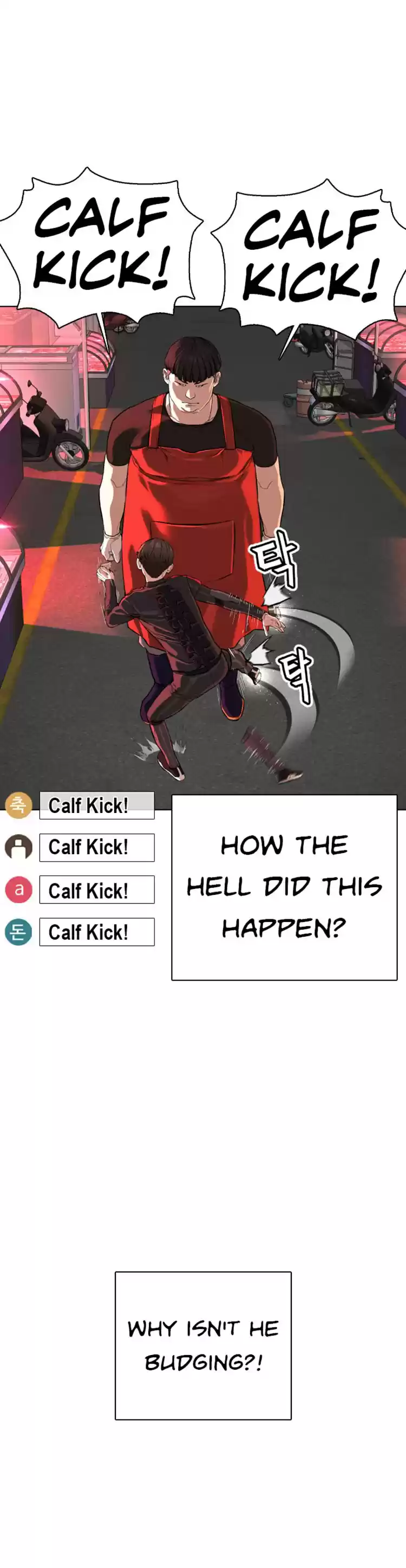 How to Fight Ch. 25 What's all with this training method?!