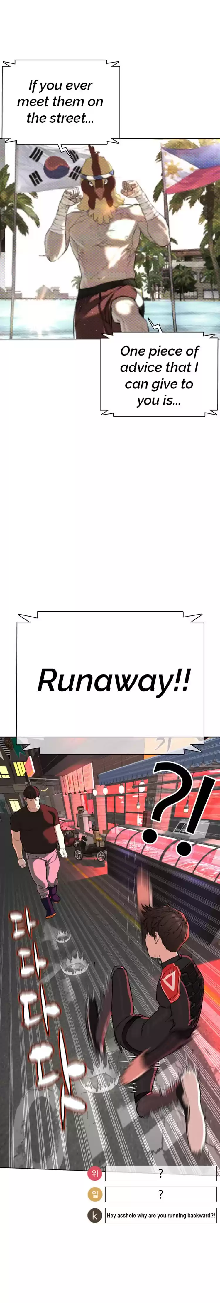 How to Fight Ch. 25 What's all with this training method?!