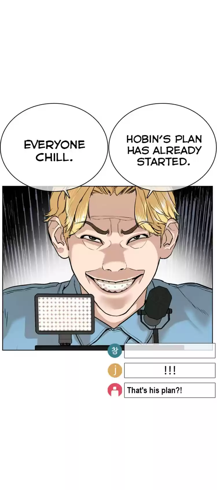 How to Fight Ch. 25 What's all with this training method?!