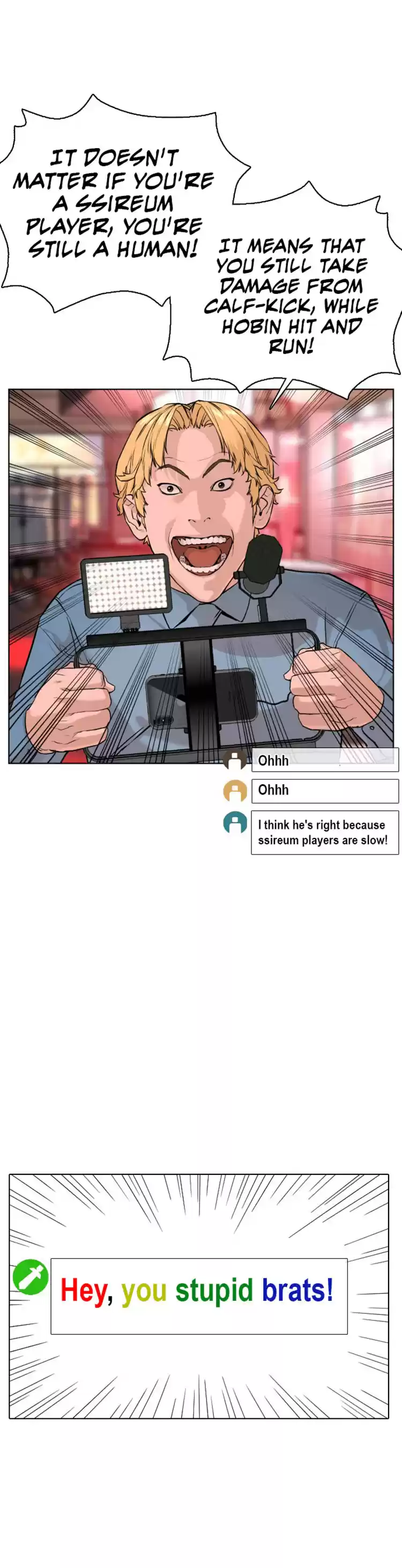 How to Fight Ch. 25 What's all with this training method?!