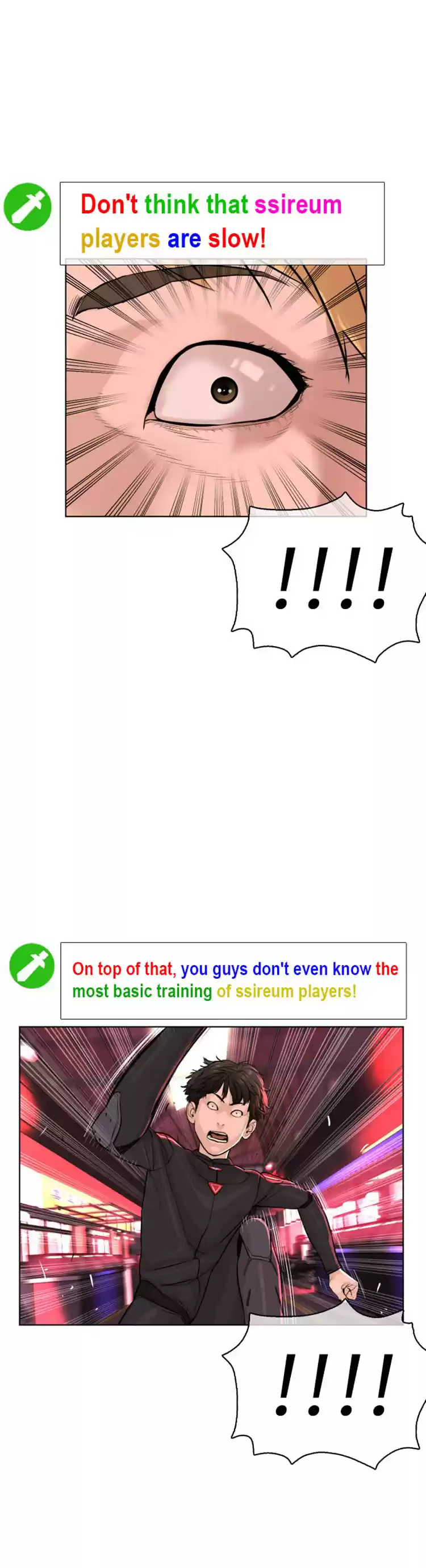 How to Fight Ch. 25 What's all with this training method?!