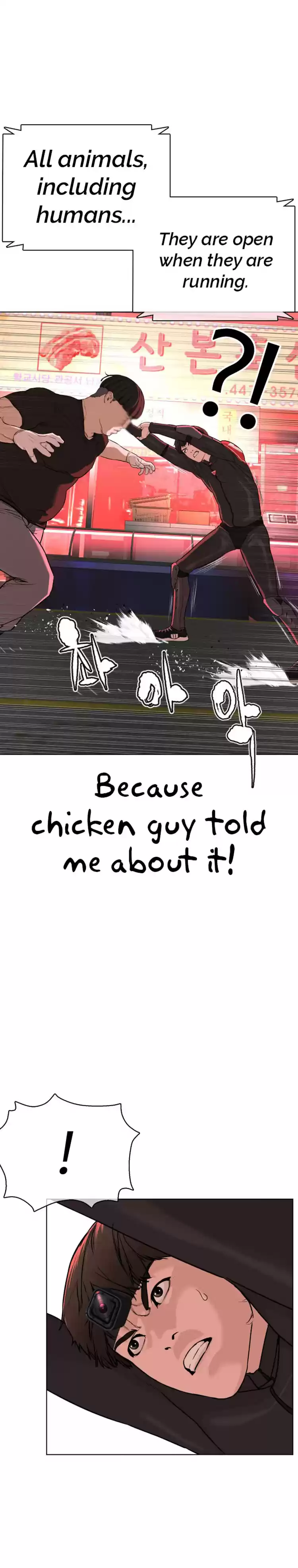 How to Fight Ch. 25 What's all with this training method?!