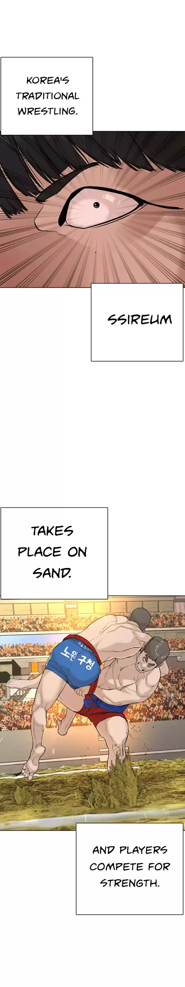 How to Fight Ch. 25 What's all with this training method?!