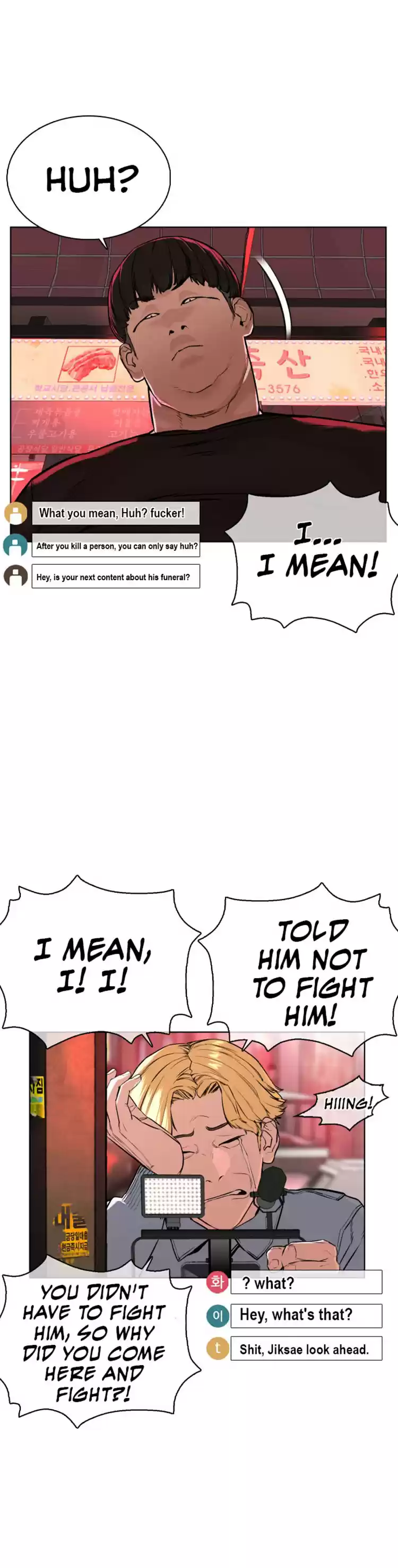 How to Fight Ch. 25 What's all with this training method?!