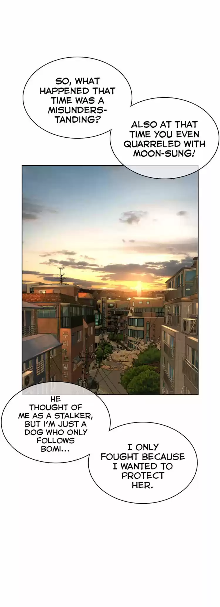 How to Fight Ch. 26 Taekwondo's the Strongest!