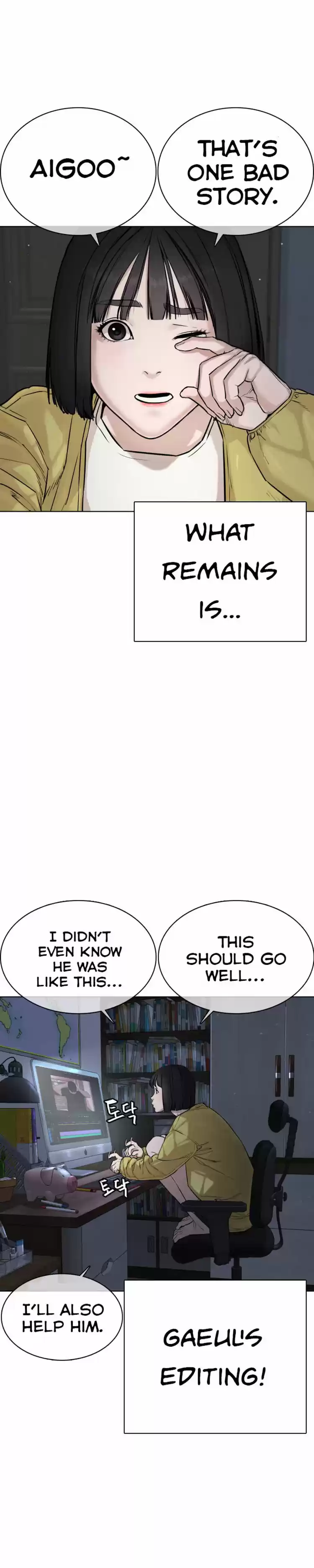 How to Fight Ch. 26 Taekwondo's the Strongest!