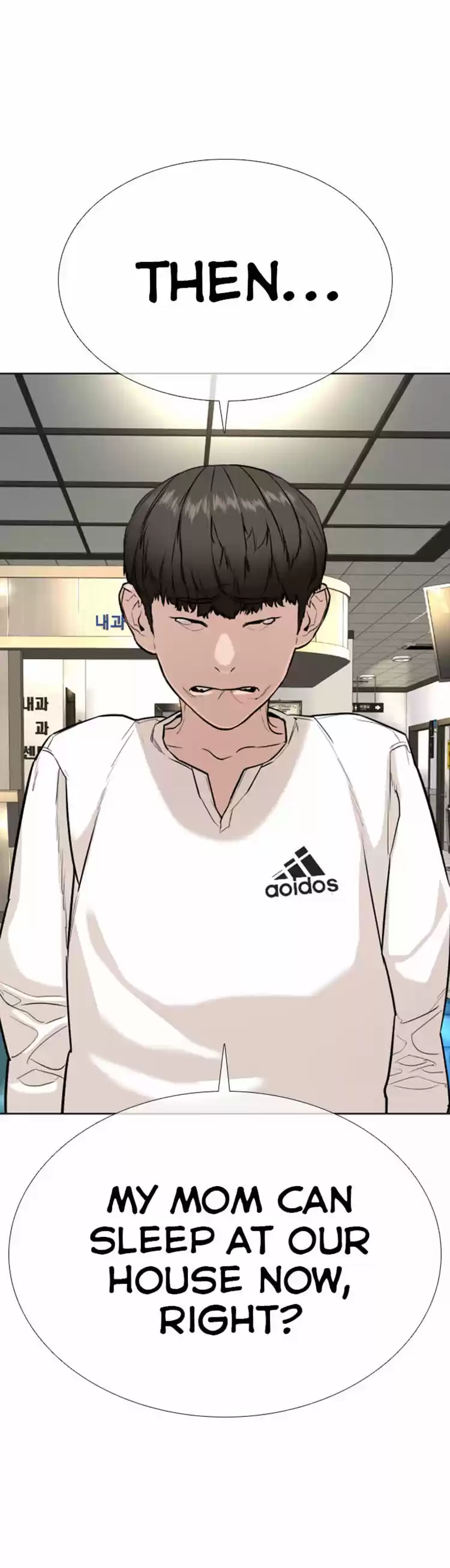 How to Fight Ch. 26 Taekwondo's the Strongest!