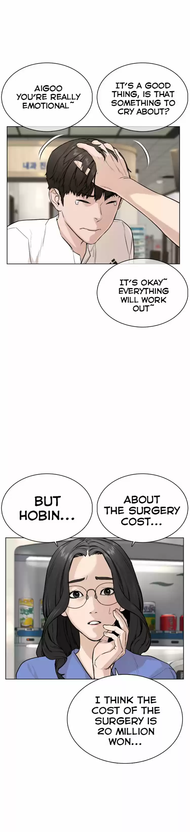 How to Fight Ch. 26 Taekwondo's the Strongest!