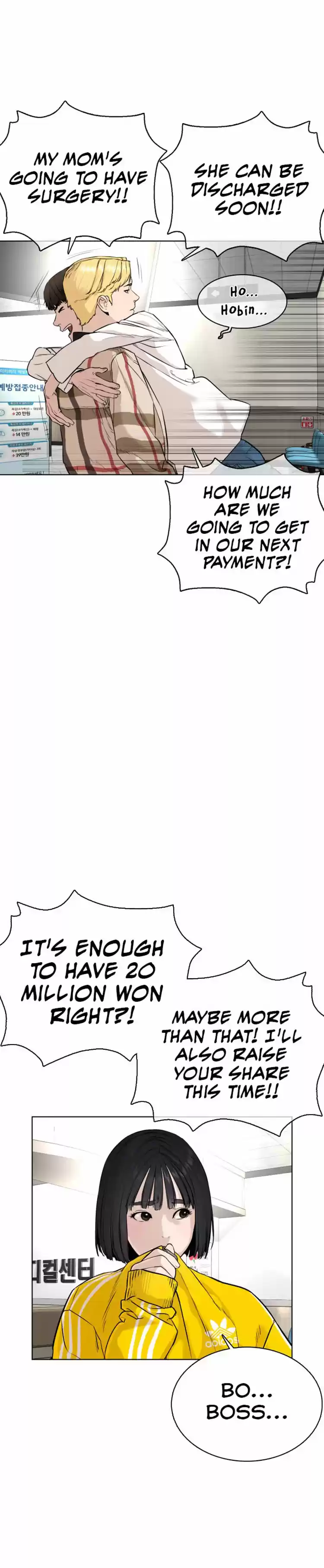 How to Fight Ch. 26 Taekwondo's the Strongest!