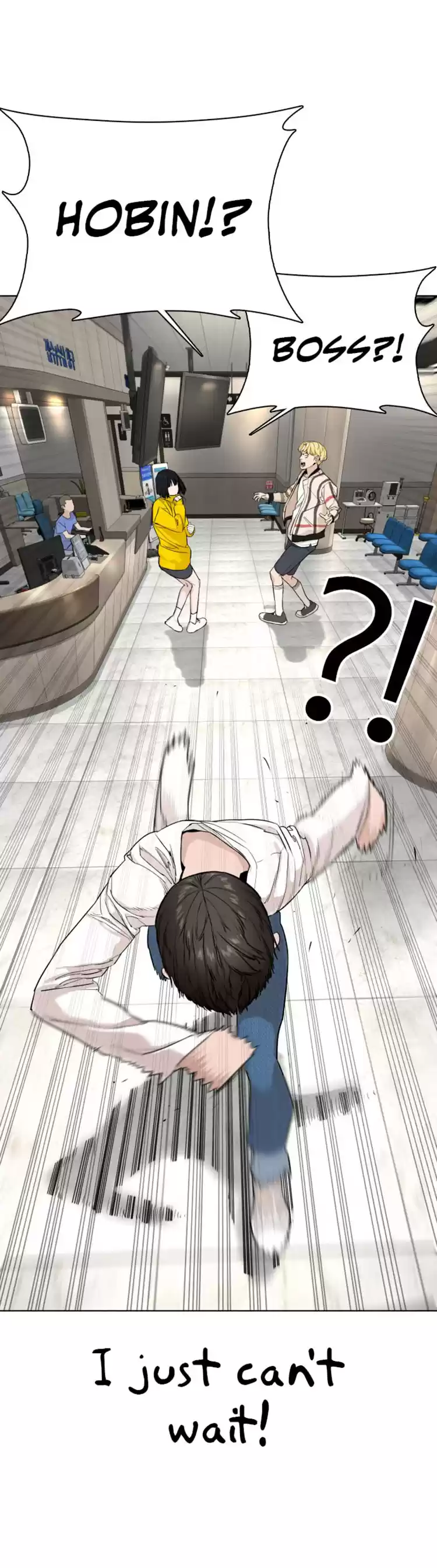 How to Fight Ch. 27 Rumi we can't do this!!