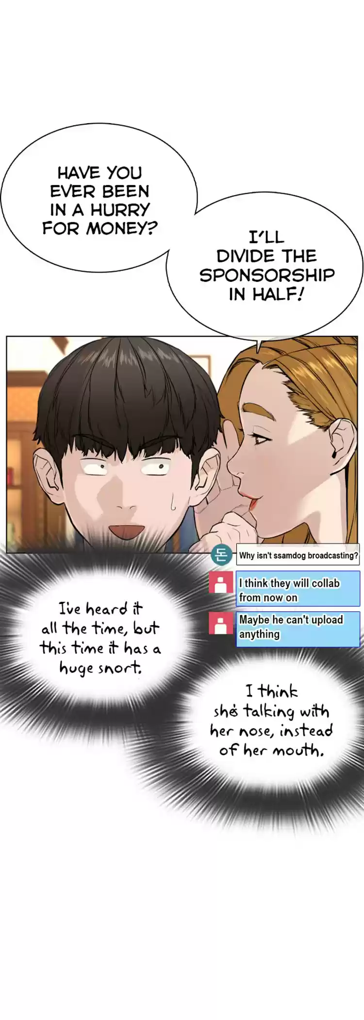 How to Fight Ch. 27 Rumi we can't do this!!