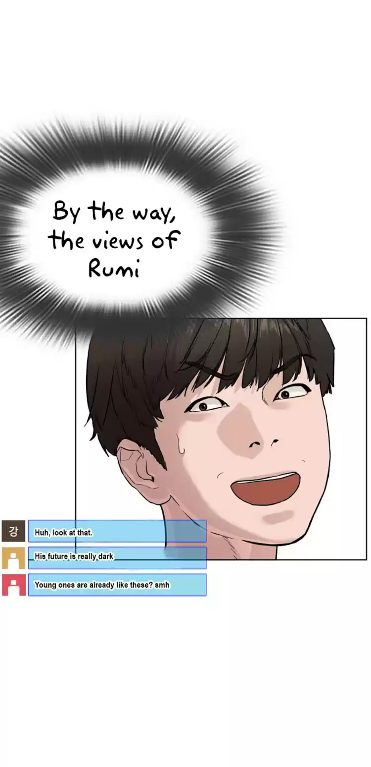 How to Fight Ch. 27 Rumi we can't do this!!