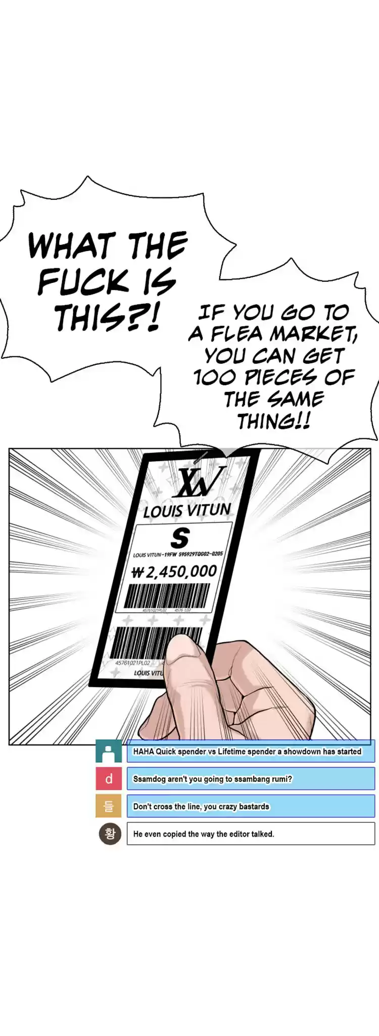 How to Fight Ch. 27 Rumi we can't do this!!