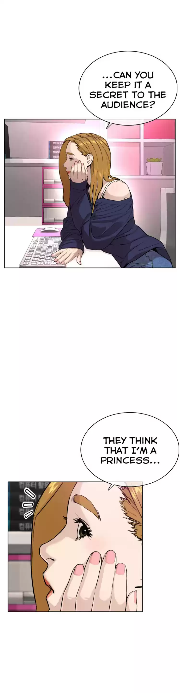 How to Fight Ch. 27 Rumi we can't do this!!