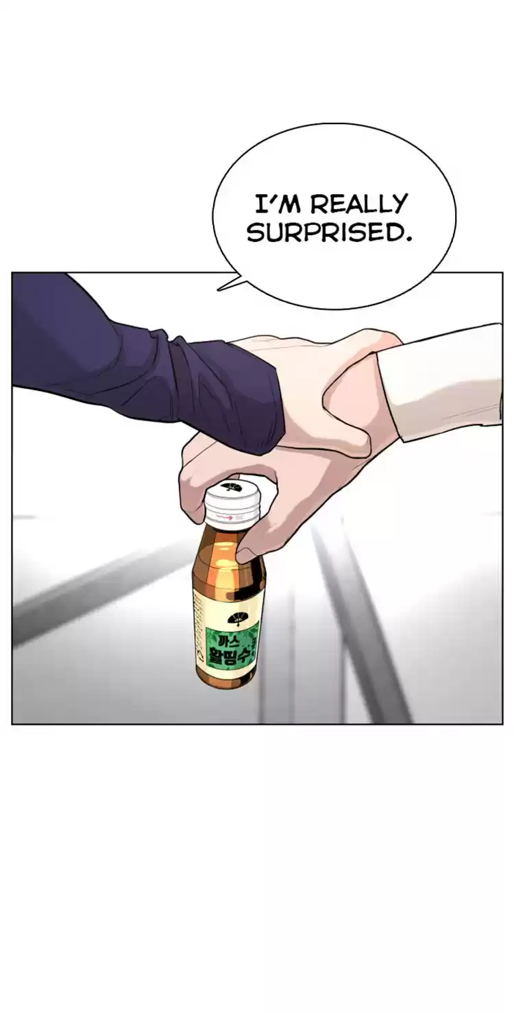 How to Fight Ch. 27 Rumi we can't do this!!