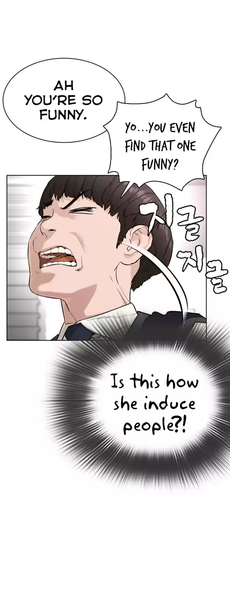 How to Fight Ch. 27 Rumi we can't do this!!