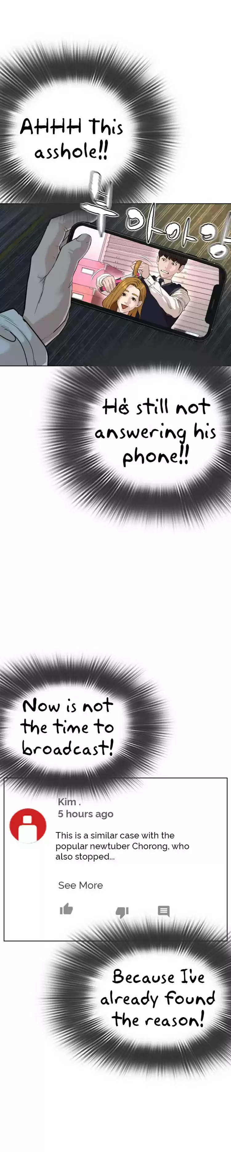 How to Fight Ch. 28 Manager, I need some money!