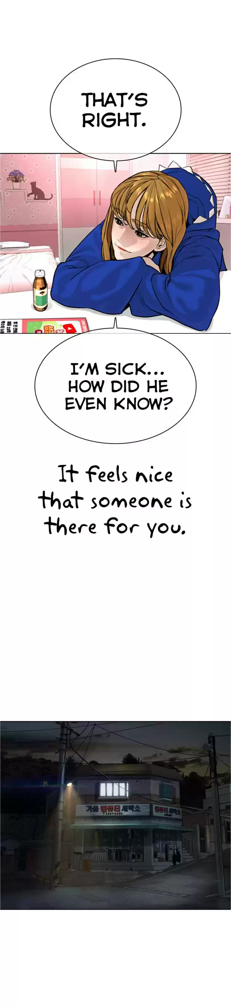 How to Fight Ch. 28 Manager, I need some money!