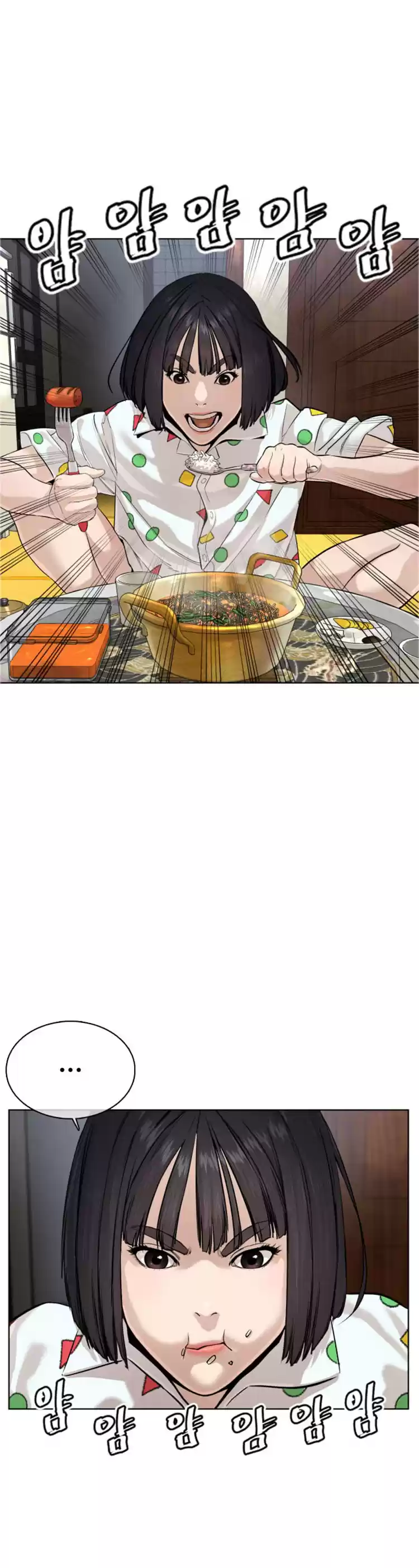 How to Fight Ch. 28 Manager, I need some money!