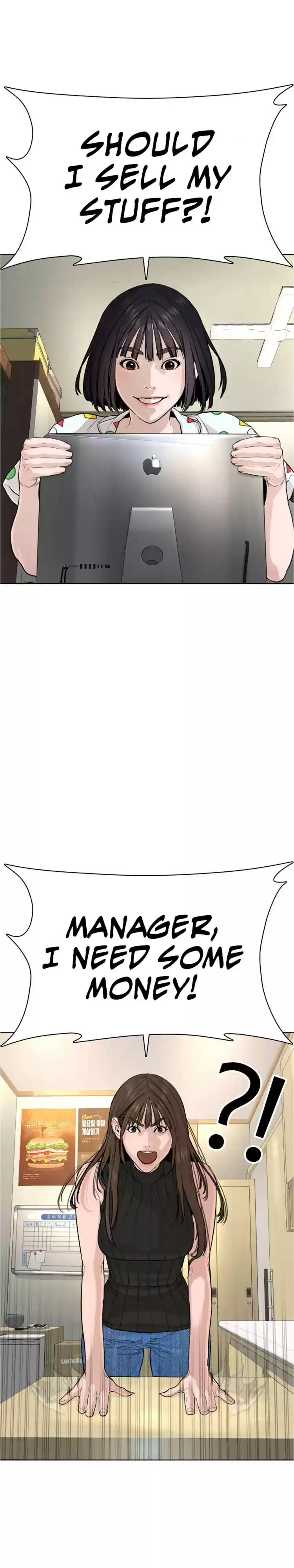 How to Fight Ch. 28 Manager, I need some money!