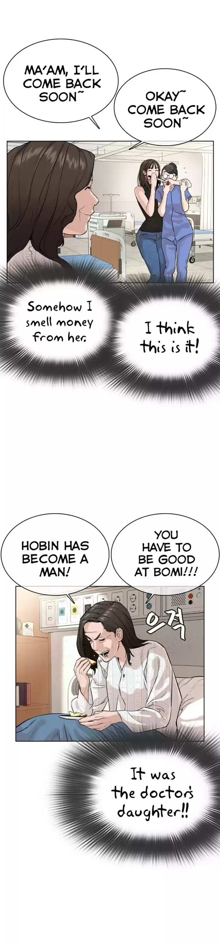 How to Fight Ch. 28 Manager, I need some money!