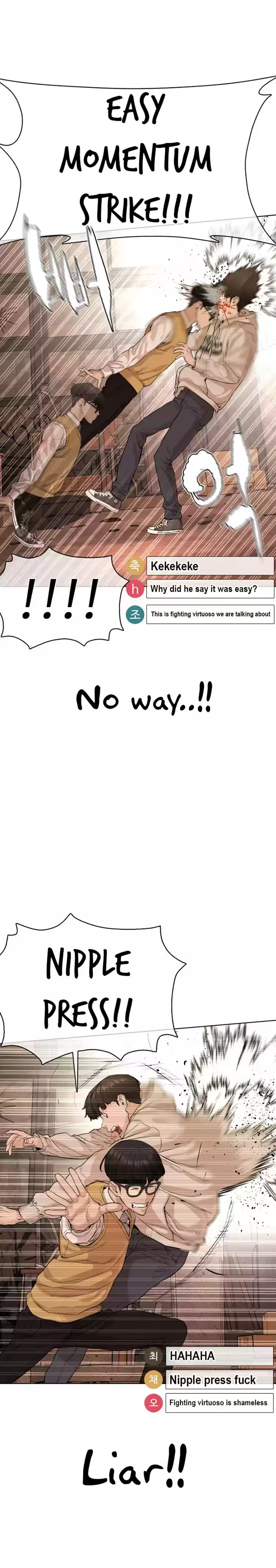 How to Fight Ch. 31 I needed to be Aggressive just to Show this