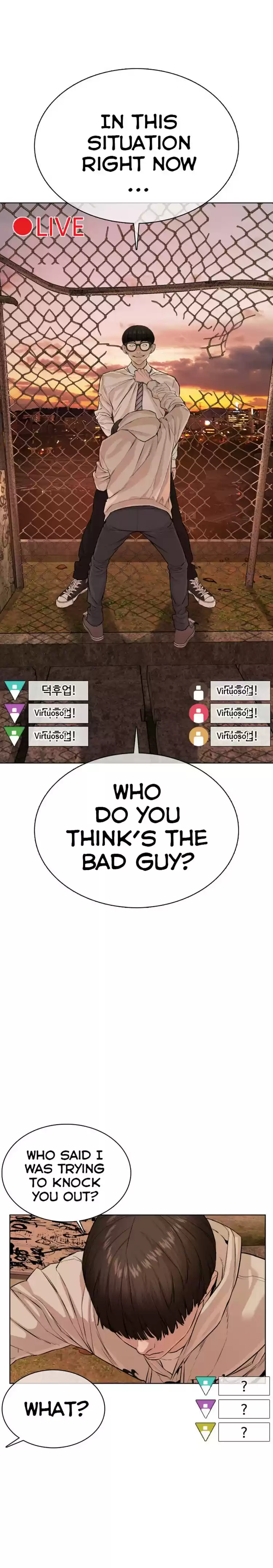 How to Fight Ch. 31 I needed to be Aggressive just to Show this