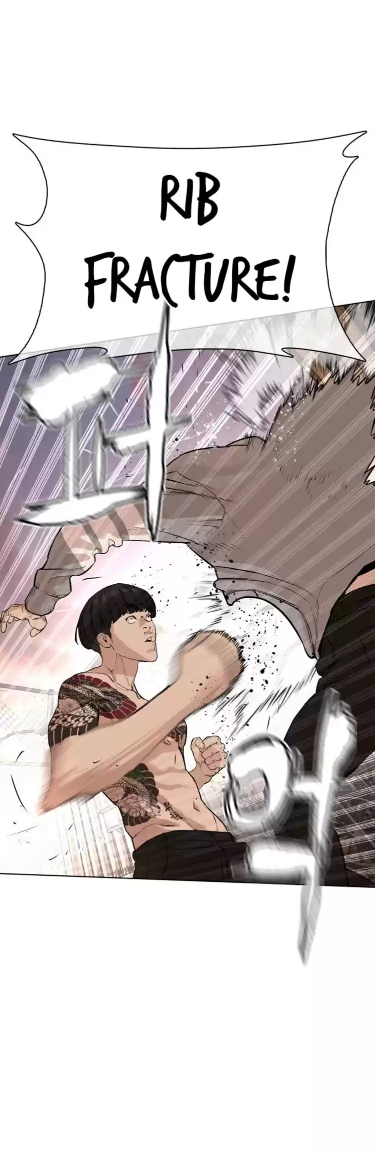 How to Fight Ch. 31 I needed to be Aggressive just to Show this