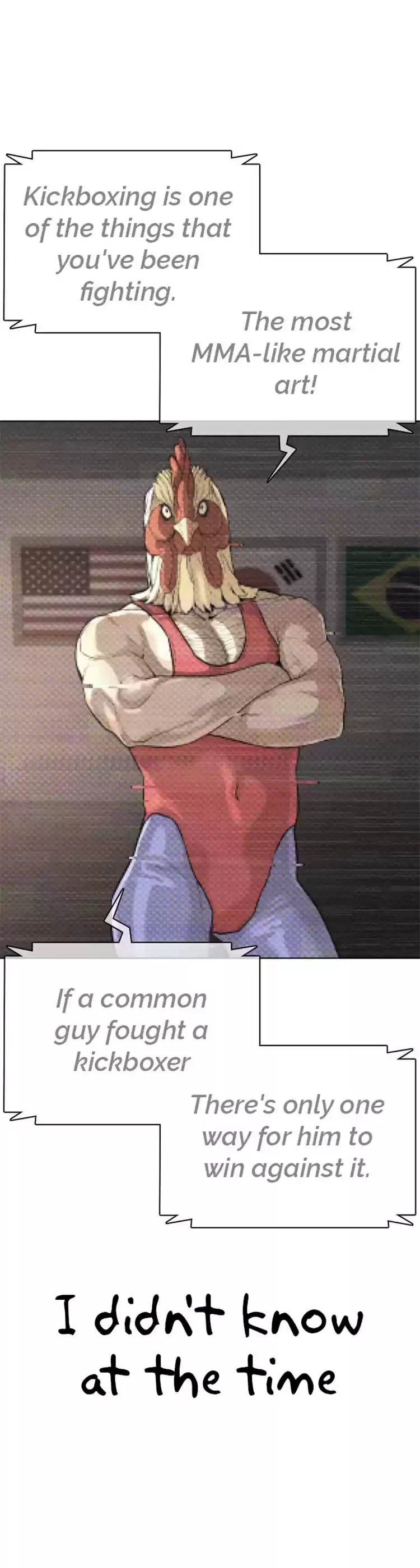 How to Fight Ch. 31 I needed to be Aggressive just to Show this