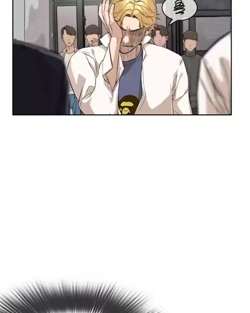 How to Fight Ch. 3.1