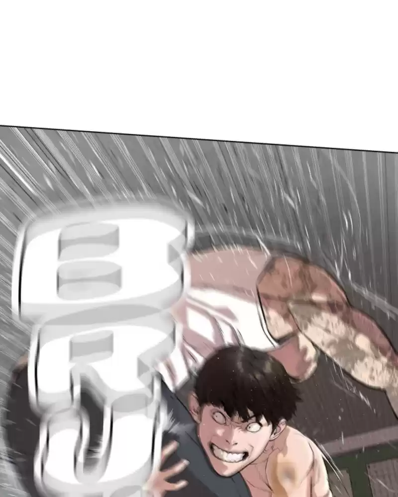 How to Fight Ch. 3.1