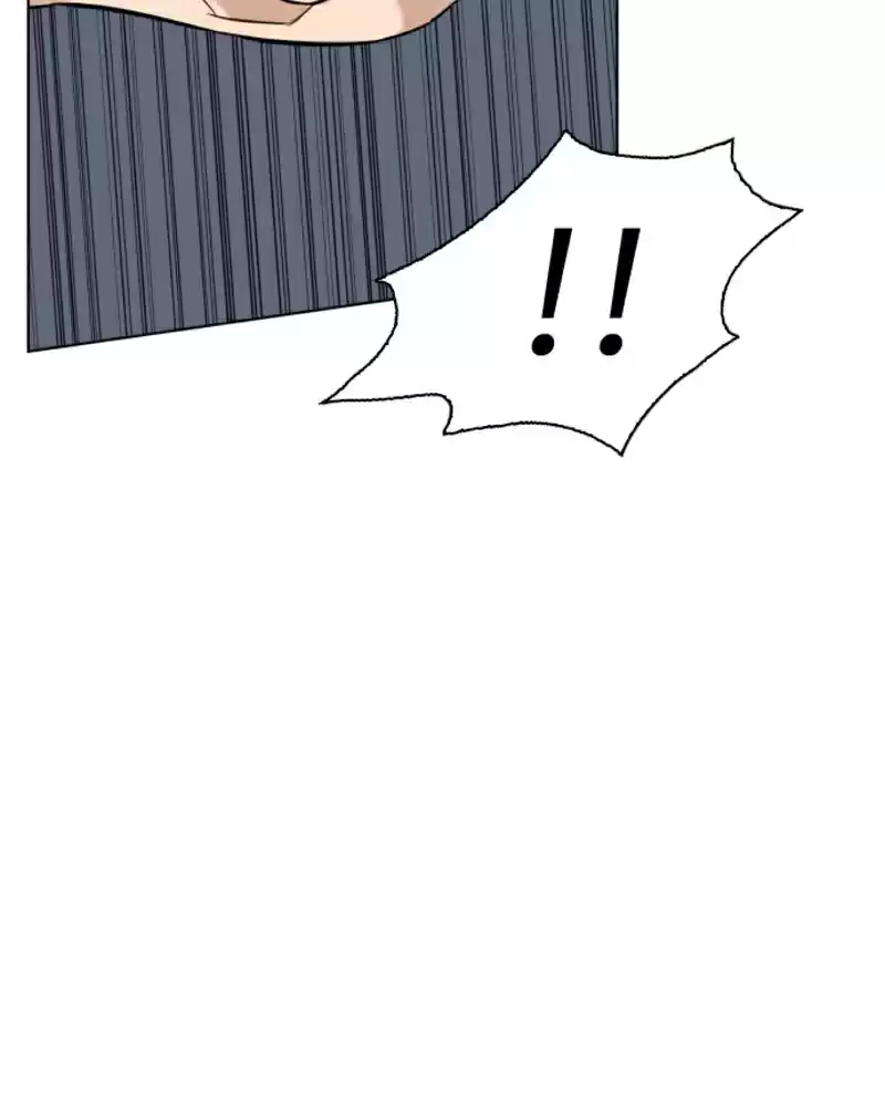 How to Fight Ch. 3.1