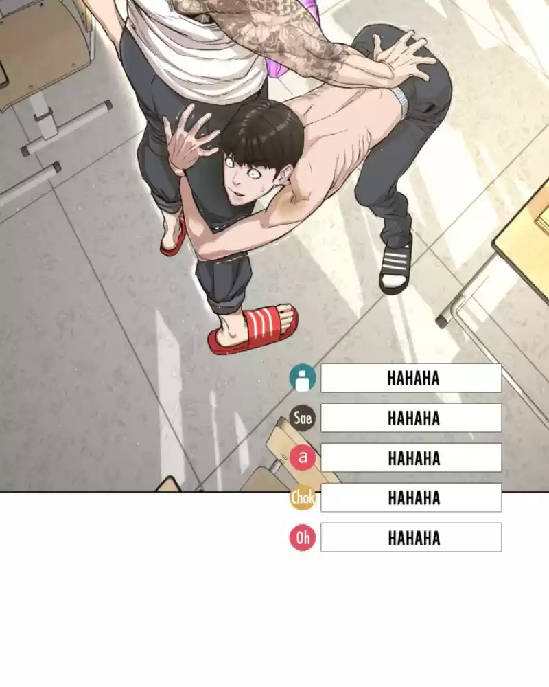 How to Fight Ch. 3.1