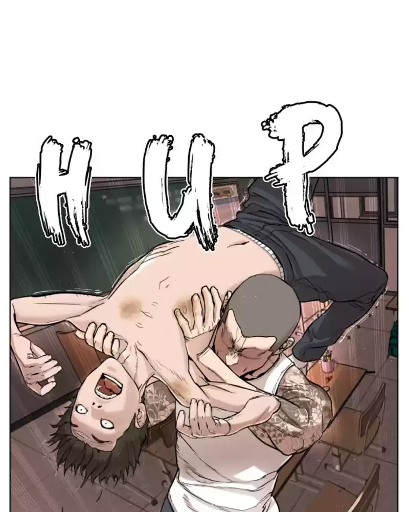 How to Fight Ch. 3.1