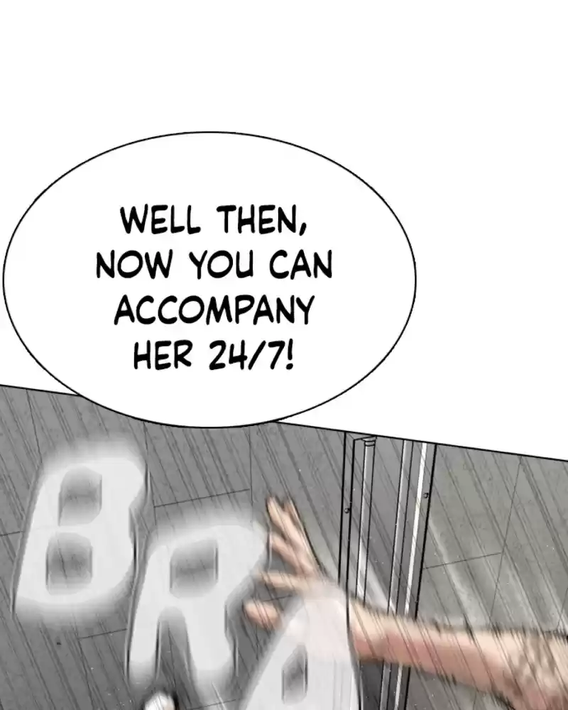 How to Fight Ch. 3.1